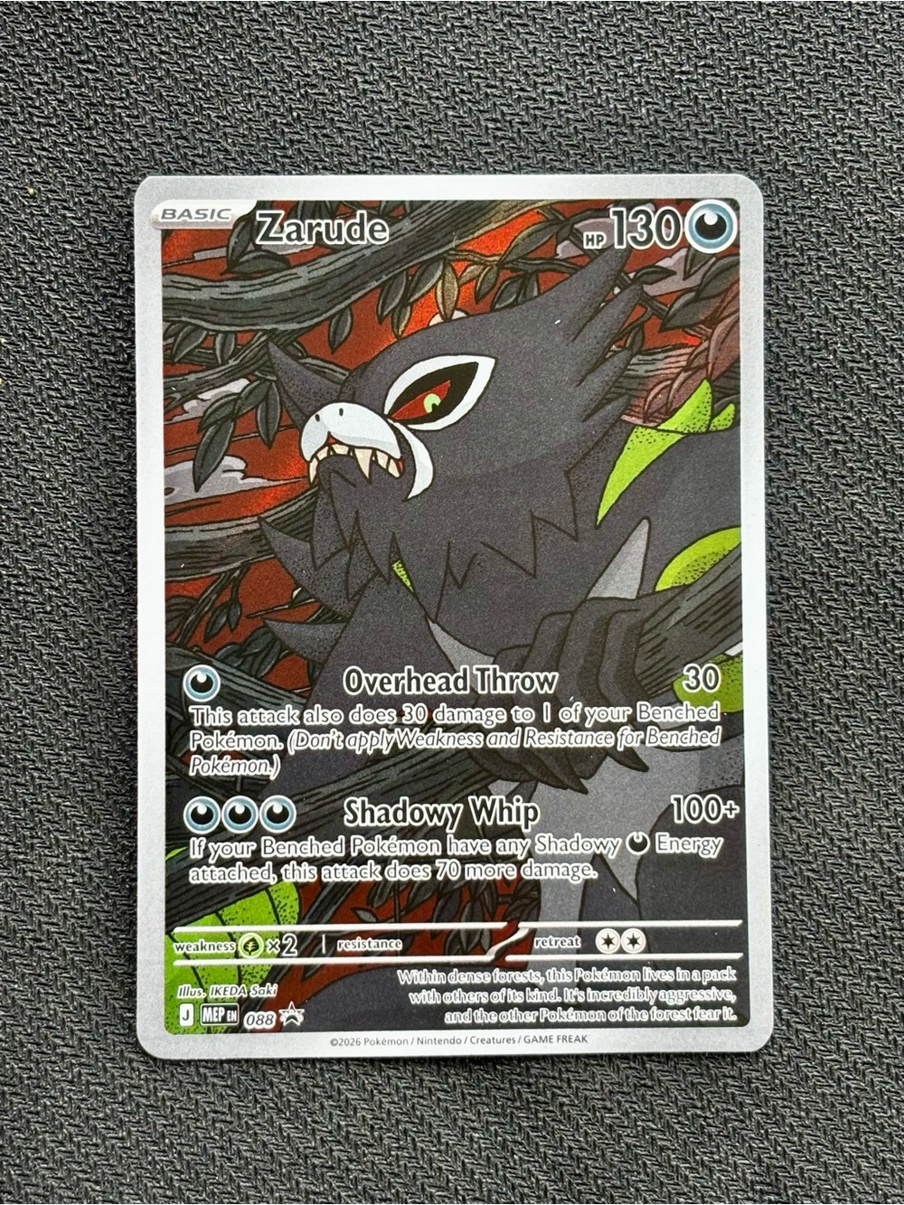 Brand New! Pokémon Pitch Black Promo - Zarude Illustration Rare